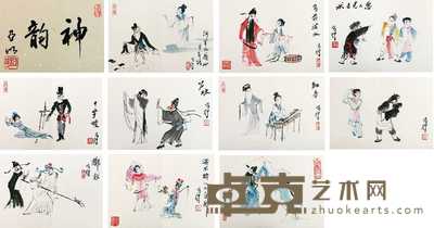 高马德 戏剧人物 册页（十开） 17×23.5×10cm